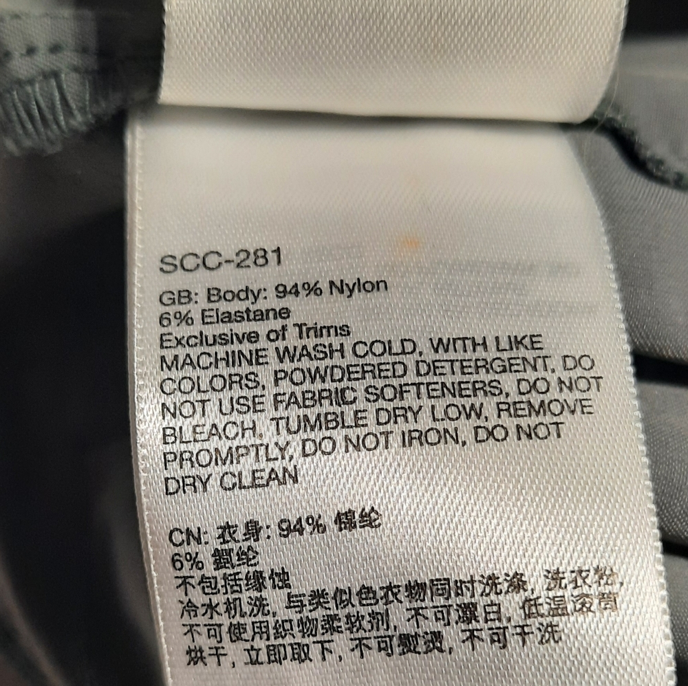 MARMOT Convertible Zip-off Nylon Hiking Pants Size 4 - Picture 13 of 14